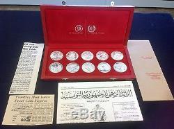 10 Sterling Silver Coins Franklin Mint Tunisienne / Tunisia 1 Dinar 1969
