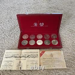 1969 Franklin Mint PROOF Republic of Tunisia Sterling Silver 10 Coin Set in Box