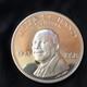 1969 William C. Handy Proof Silver Medal Franklin Mint Negro Comemorative Soc