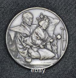 1972 Banraku Shigemi Kawasumi Japan 6.16 oz Sterling Silver Franklin Mint Medal