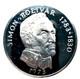 1973 Sterling Silver Proof 20 Balboas Panama 3.85 Asw Franklin Mint Coin