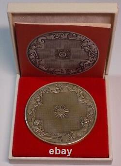 1974 Franklin Mint Calendar 4500 gr (294.3grams) Sterling Silver medallion