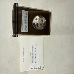 1974 Franklin Mint Hanukkah Prayer- Sterling Silver Proof Ltd Ed MIB