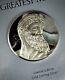 2 Ozt 100 Greatest Masterpieces Poseidon. 925 Pure Silver Proof Medal