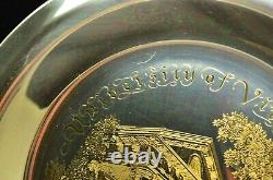 8 Offical University Of Virginia Plate -Sterling Silver Franklin Mint Box COA