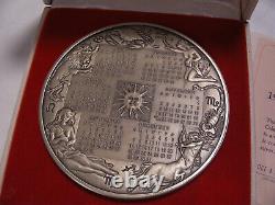 9.5 troy oz Franklin Mint 1975 Calendar Sterling Silver Medallion 296 grams COA