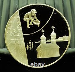 925 Silver Franklin Mint Art Round State of Alaska