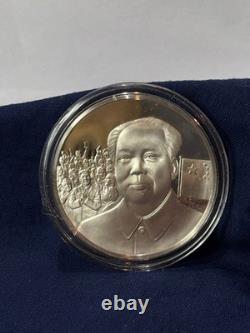 925 Sterling Silver Round Franklin Mint 1976 Yearbook Mao Tse-Tung Death 31G