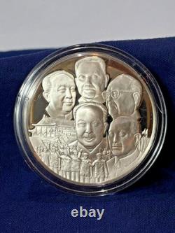 925 Sterling Silver Round Franklin Mint 1977 Yearbook Chinese Congress Ends 31G