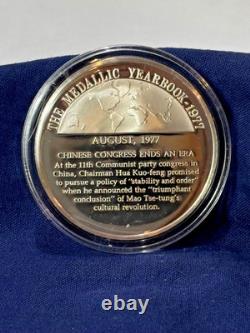 925 Sterling Silver Round Franklin Mint 1977 Yearbook Chinese Congress Ends 31G