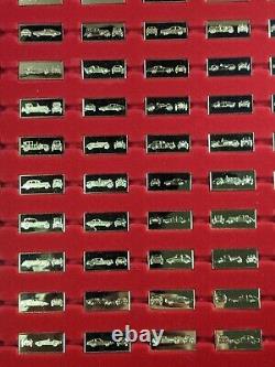 FM World's Greatest Performance Cars 24k EP over Sterling Silver 8+ t/oz. 999