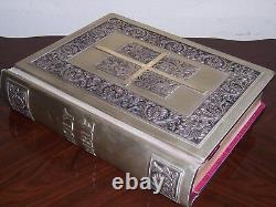 FRANKLIN MINT Library KING JAMES BIBLE with SILVER COVERS -Queen Mary Psalter