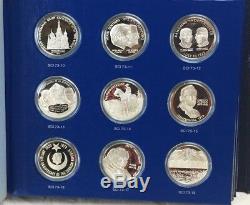 FRANKLIN MINT SPECIAL COMMEMORATIVE ISSUES 1973 STERLING SILVER PROOFS Set of 36