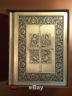 Franklin Mint Family Bible, Sterling Silver Cover, New American Bible, 1974