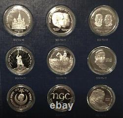 Franklin Mint Special Commemorative 1973 First Edition Sterling Silver Proof Set