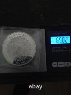 Huge Sterling Silver Proof Art Round 65.8g Leonardi Vici Academia Franklin Mint