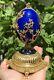 Igor Carl The Faberge Musical Firebird Egg. 925 Sterling Silver Franklin Mint