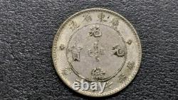 Lot Of 2 China Coins & A Sterling Silver Franklin Mint Journey For Peace Medal