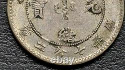 Lot Of 2 China Coins & A Sterling Silver Franklin Mint Journey For Peace Medal