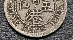 Lot Of 2 China Coins & A Sterling Silver Franklin Mint Journey For Peace Medal