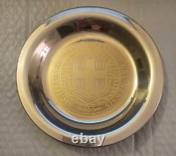 RARE Vintage Franklin Mint Sterling Silver & Inlaid 24kt Brown University Plate