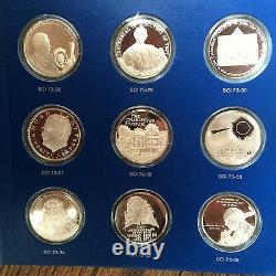 SPECIAL COMMEMORATIVE OF 1973 SILVER SET FRANKLIN MINT RARE 28oz STERLING k05