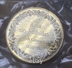 Silver 2 OZ Medal Franklin Mint 100 Greatest Masterpieces Ama-no-hashidate