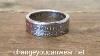 Sterling Silver Australian Florin Coin Ring