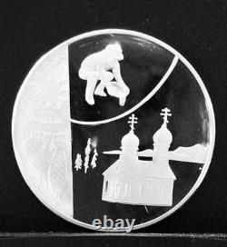 Sterling Silver Proof Coin 1 Oz Art Medallion The Seal of The State of Alaska