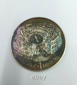 Sterling silver 1969 Republique Tunisienne 10 coin republic the franklin mint