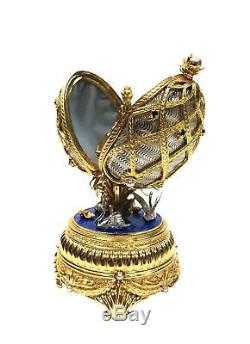 The House Of Faberge Musical Swan Lake Egg Sterling Silver & Gold Franklin Mint