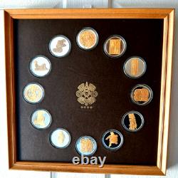 The Treasures of the Mayas 12 Pc 24k on Sterling Medal Set w Frame, COA, Box