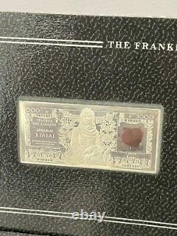 The World's Greatest Banknotes Ingot Collection 21 Counts (Franklin Mint, 1983)